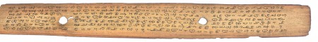 ஆசிரியர் 