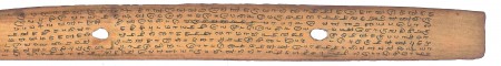 ஆசிரியர் 