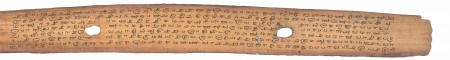ஆசிரியர் 