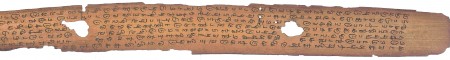 ஆசிரியர் 