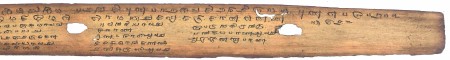 ஆசிரியர் 