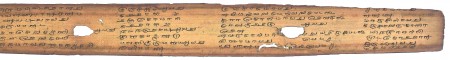ஆசிரியர் 