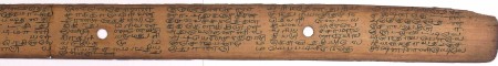 ஆசிரியர் 