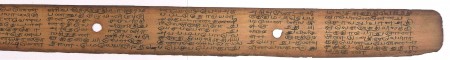 ஆசிரியர் 