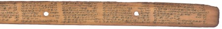 ஆசிரியர் 