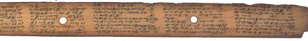 ஆசிரியர் 