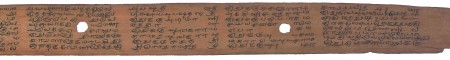 ஆசிரியர் 