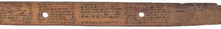 ஆசிரியர் 