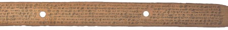 ஆசிரியர் 