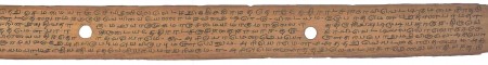 ஆசிரியர் 