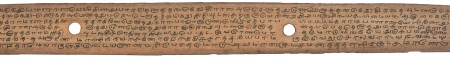 ஆசிரியர் 