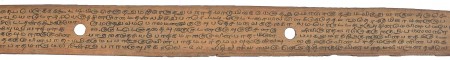 ஆசிரியர் 