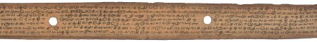 ஆசிரியர் 