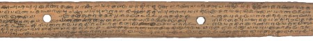 ஆசிரியர் 
