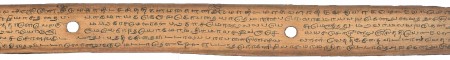 ஆசிரியர் 