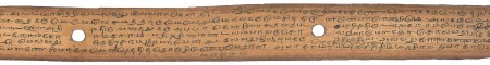 ஆசிரியர் 