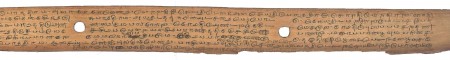 ஆசிரியர் 