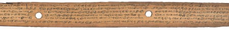 ஆசிரியர் 