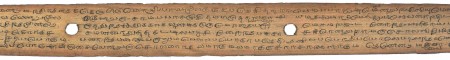 ஆசிரியர் 