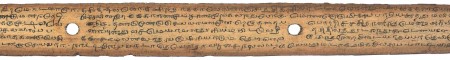 ஆசிரியர் 