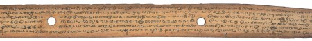 ஆசிரியர் 
