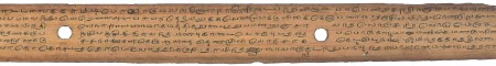 ஆசிரியர் 