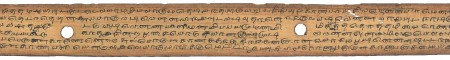 ஆசிரியர் 