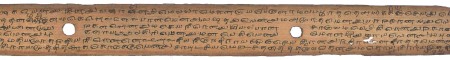 ஆசிரியர் 
