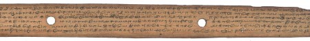 ஆசிரியர் 