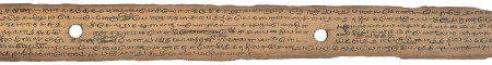 ஆசிரியர் 