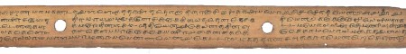 ஆசிரியர் 