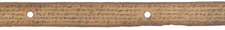 ஆசிரியர் 