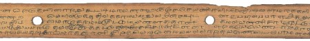 ஆசிரியர் 