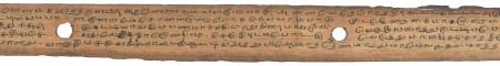 ஆசிரியர் 