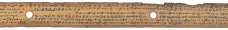 ஆசிரியர் 