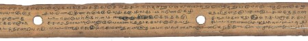 ஆசிரியர் 
