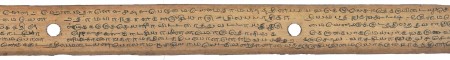 ஆசிரியர் 