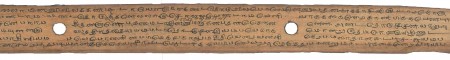 ஆசிரியர் 