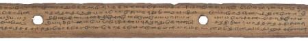 ஆசிரியர் 
