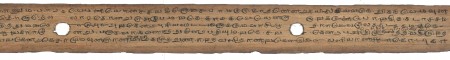 ஆசிரியர் 