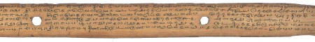 ஆசிரியர் 