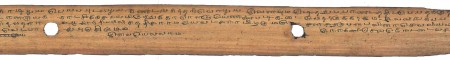 ஆசிரியர் 