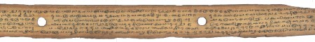 ஆசிரியர் 
