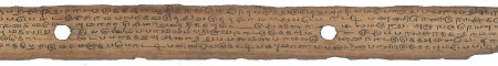 ஆசிரியர் 
