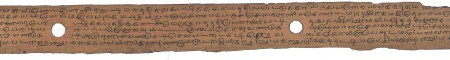 ஆசிரியர் 