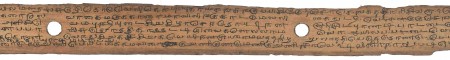 ஆசிரியர் 