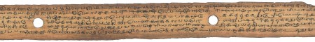 ஆசிரியர் 