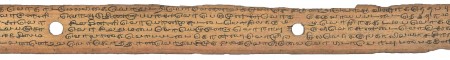 ஆசிரியர் 