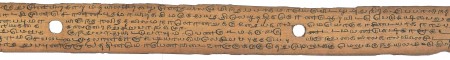 ஆசிரியர் 