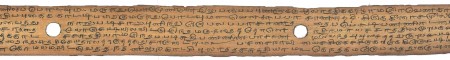 ஆசிரியர் 